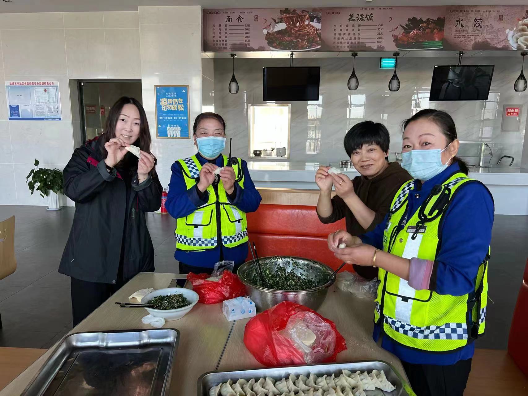 公路服務公司包餃子.jpg