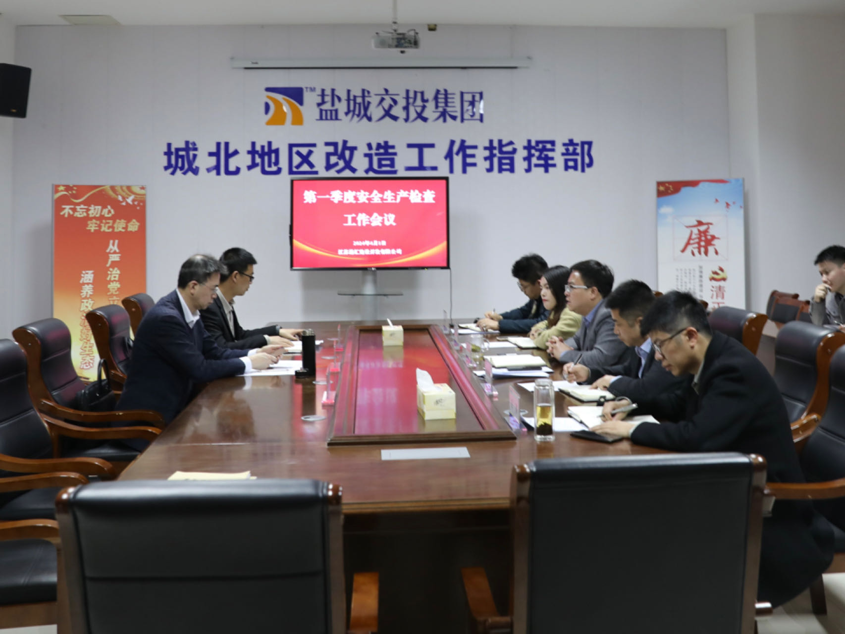 清明節前檢查 (1).jpg