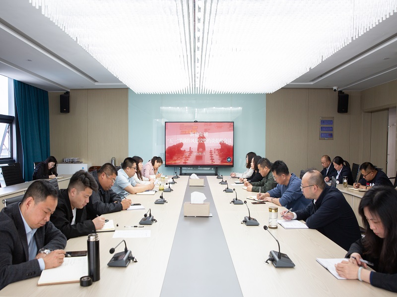 新鹽集團五一節前廉政談話照片 2024.jpg