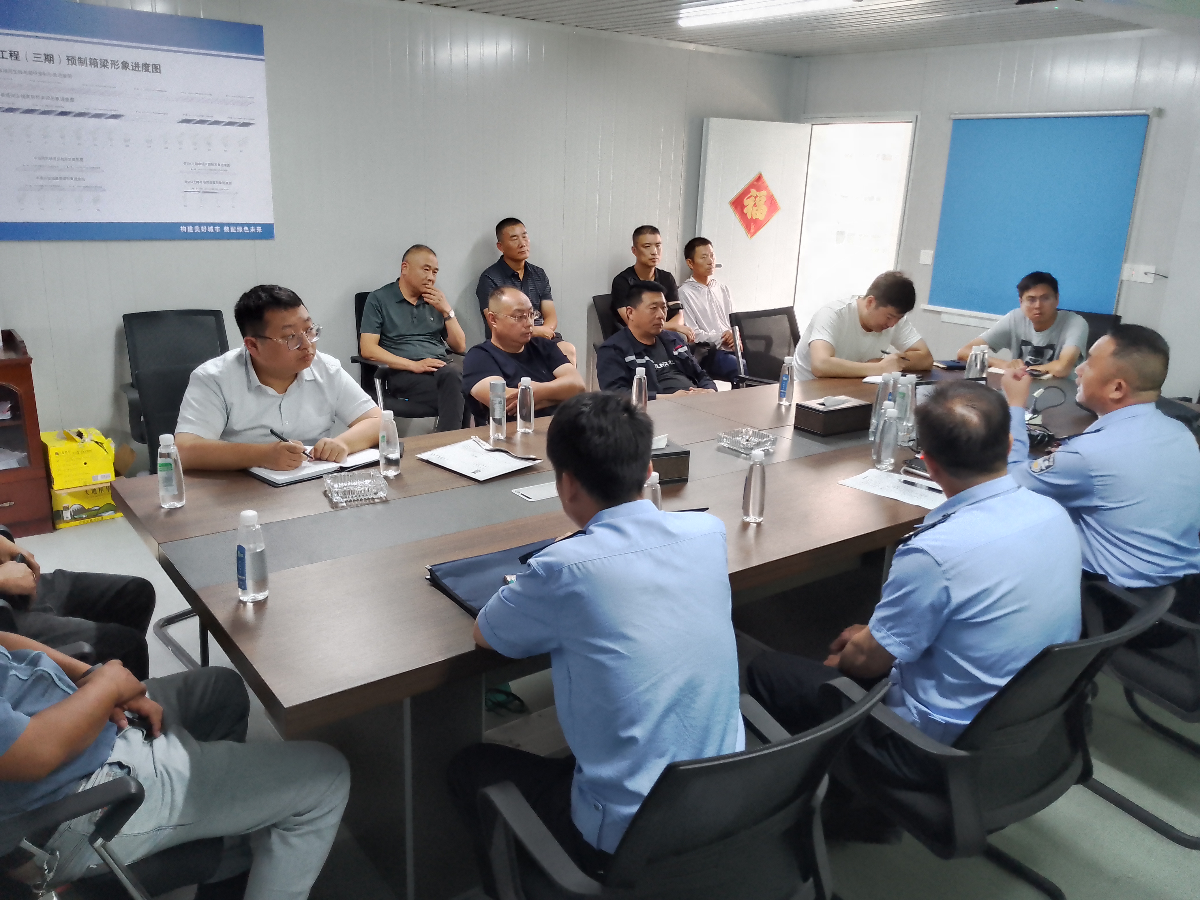 交通培訓(xùn) (2).jpg