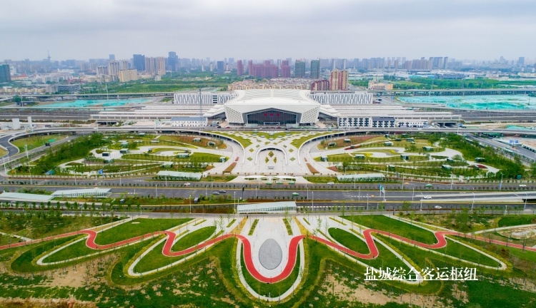 鹽城綜合客運樞紐_副本1.jpg